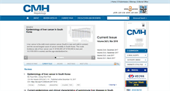 Desktop Screenshot of e-cmh.org